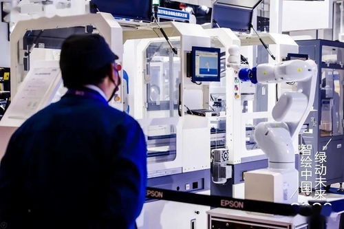 愛普生首度亮相進博會 創(chuàng)新黑科技結合環(huán)保理念驚艷全場