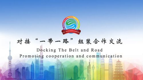 西安地鐵14號線今日開通初期運營，將帶動沿線多元產(chǎn)業(yè)發(fā)展