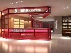 諾伯曼·超越運(yùn)動會館 重慶運(yùn)動健身的新標(biāo)桿